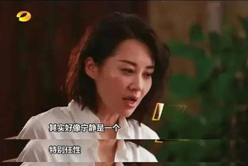 许晴吃瓜群众,娱乐圈“吃瓜群众”的逆袭之路