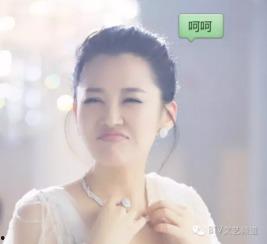 许晴吃瓜群众,娱乐圈“吃瓜群众”的逆袭之路