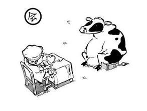 吃瓜标兵漫画全集,漫画全集里的欢乐与智慧