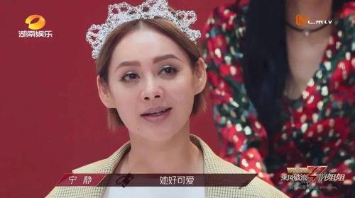 戏子姐姐吃瓜视频,揭秘娱乐圈幕后真相