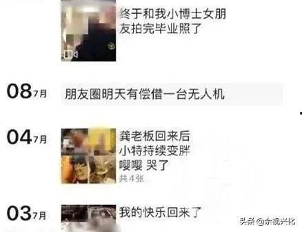 吃瓜群众饭后文案,揭秘娱乐圈那些不为人知的幕后故事