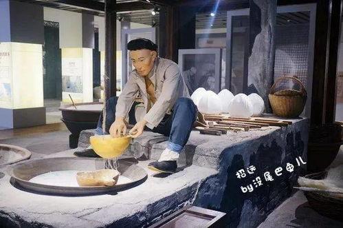 招远皮革城吃瓜