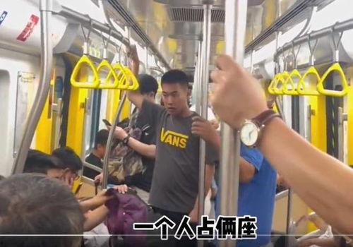 青岛地铁吃瓜墙火了