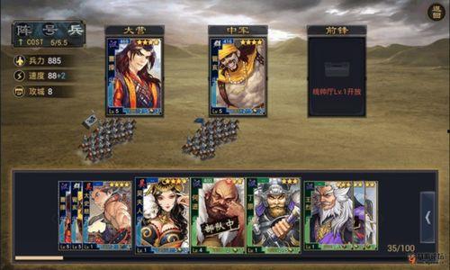 率土之滨4601吃瓜,吃瓜群众围观风云变幻，揭秘游戏新篇章