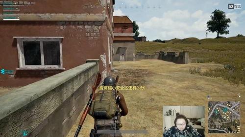 瓜神吃鸡图片,欢乐无限，一图看尽电竞风采