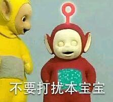 吃瓜小朋友表情,揭秘吃瓜小朋友的欢乐表情