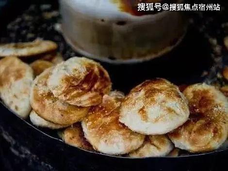 摸鱼 吃瓜 大饼,揭秘办公室里的悠闲生活