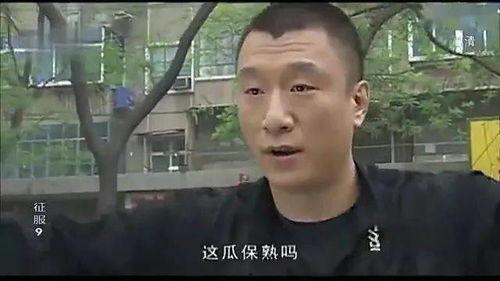 俺哥吃瓜不,一场网络热点的狂欢盛宴