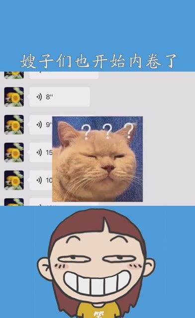 社恐猫吃瓜,揭秘猫咪社交恐惧症背后的趣味生活