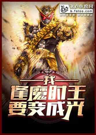 现代吃瓜小说,瓜田里的逆袭传奇