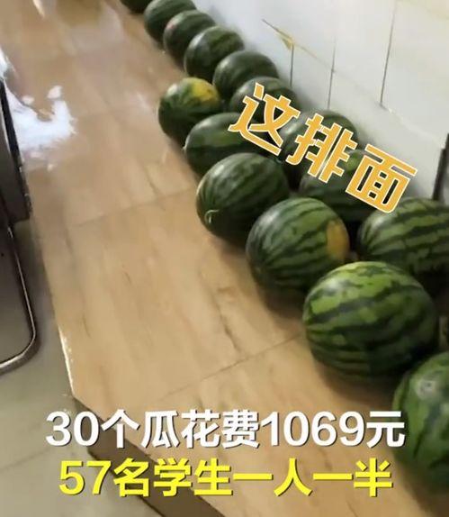 张老师郯城吃瓜