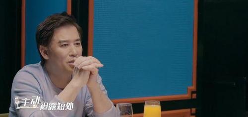 吃瓜嘉宾芝芝,揭秘娱乐圈吃瓜嘉宾的幕后故事