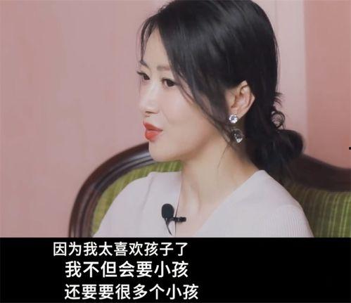 吃瓜爆料陈紫函结局