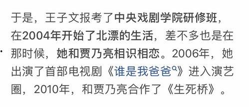 吃瓜相亲文案短句图片,趣味横生的爱情邂逅