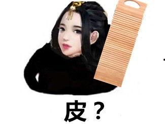 吃瓜网名怎么取,揭秘吃瓜网名的独特魅力