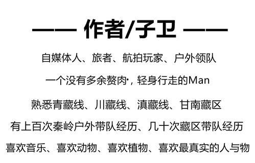 吃瓜遇见相亲对象,相亲对象竟成意外惊喜