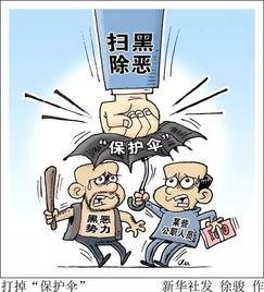 正义的吃瓜群众,揭秘娱乐圈幕后真相