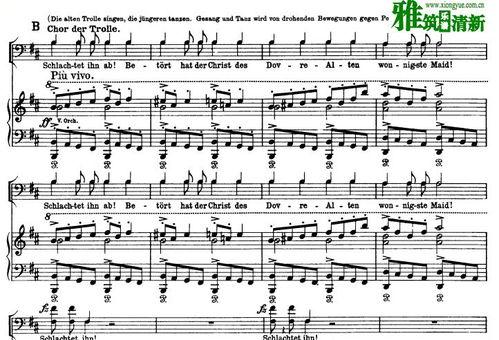 吃瓜专属伴奏音乐,跟着吃瓜专属伴奏音乐摇摆一夏